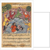 Page from Tales of a Parrot: The Raja?s daughter and her lover stoned…, c. 1560 by Unknown