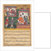 Page from Tales of a Parrot: Third night: The goldsmith judged; the bear cubs…, c. 156 by Unknown