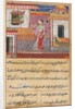 Page from Tales of a Parrot: Thirteenth night: The parrot addresses Khujasta…, c. 1560 by Unknown