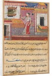 Page from Tales of a Parrot: Thirteenth night: The parrot addresses Khujasta…, c. 1560 by Unknown