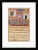Page from Tales of a Parrot: Thirteenth night: The parrot addresses Khujasta…, c. 1560 by Unknown