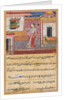 Page from Tales of a Parrot: Thirteenth night: The parrot addresses Khujasta…, c. 1560 by Unknown