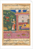 Page from Tales of a Parrot: Thirtieth night: The parrot addresses Khujasta…, c. 1560 by Unknown