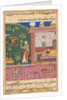 Page from Tales of a Parrot: Thirtieth night: The parrot addresses Khujasta…, c. 1560 by Unknown