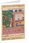 Page from Tales of a Parrot: Thirtieth night: The parrot addresses Khujasta…, c. 1560 by Unknown