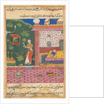 Page from Tales of a Parrot: Thirtieth night: The parrot addresses Khujasta…, c. 1560 by Unknown