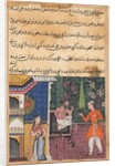 Page from Tales of a Parrot: Thirty-fifth night: The Brahman gives…, c. 1560 by Unknown