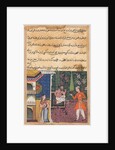 Page from Tales of a Parrot: Thirty-fifth night: The Brahman gives…, c. 1560 by Unknown