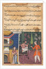 Page from Tales of a Parrot: Thirty-fifth night: The Brahman gives…, c. 1560 by Unknown