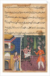 Page from Tales of a Parrot: Thirty-fifth night: The Brahman gives…, c. 1560 by Unknown
