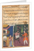 Page from Tales of a Parrot: Thirty-fifth night: The Brahman gives…, c. 1560 by Unknown