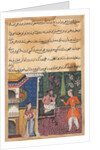 Page from Tales of a Parrot: Thirty-fifth night: The Brahman gives…, c. 1560 by Unknown