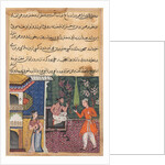 Page from Tales of a Parrot: Thirty-fifth night: The Brahman gives…, c. 1560 by Unknown