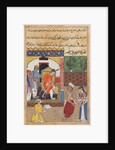 Page from Tales of a Parrot: Thirty-fifth night: The magician, disguised…, c. 1560 by Unknown