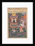 Page from Tales of a Parrot: Thirty-fifth night: The son of the king of Babylon?, c. 156 by Unknown