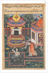 Page from Tales of a Parrot: Thirty-fifth night: The son of the king of Babylon?, c. 156 by Unknown