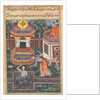 Page from Tales of a Parrot: Thirty-fifth night: The son of the king of Babylon?, c. 156 by Unknown