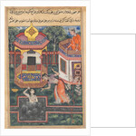 Page from Tales of a Parrot: Thirty-fifth night: The son of the king of Babylon?, c. 156 by Unknown