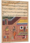 Page from Tales of a Parrot: Thirty-fourth night: The parrot addresses Khujasta…, c. 1 by Unknown