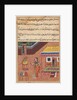 Page from Tales of a Parrot: Thirty-fourth night: The parrot addresses Khujasta…, c. 1 by Unknown