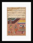 Page from Tales of a Parrot: Thirty-fourth night: The parrot addresses Khujasta…, c. 1 by Unknown
