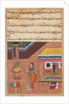 Page from Tales of a Parrot: Thirty-fourth night: The parrot addresses Khujasta…, c. 1 by Unknown