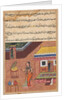 Page from Tales of a Parrot: Thirty-fourth night: The parrot addresses Khujasta…, c. 1 by Unknown
