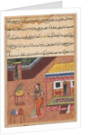 Page from Tales of a Parrot: Thirty-fourth night: The parrot addresses Khujasta…, c. 1 by Unknown