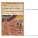 Page from Tales of a Parrot: Thirty-fourth night: The parrot addresses Khujasta…, c. 1 by Unknown