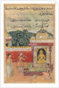 Page from Tales of a Parrot: Thirty-fourth night: The Raja?s son vows…, c. 1560 by Unknown