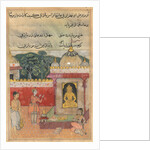 Page from Tales of a Parrot: Thirty-fourth night: The Raja?s son vows…, c. 1560 by Unknown