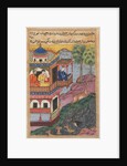 Page from Tales of a Parrot: Thirty-ninth night: The painting made by…, c. 1560 by Unknown