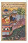 Page from Tales of a Parrot: Thirty-ninth night: The painting made by…, c. 1560 by Unknown