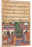 Page from Tales of a Parrot: Thirty-second night: Kaiwan sends a message…, c. 1560 by Unknown