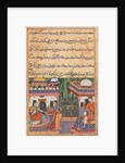 Page from Tales of a Parrot: Thirty-second night: Kaiwan sends a message…, c. 1560 by Unknown