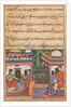 Page from Tales of a Parrot: Thirty-second night: Kaiwan sends a message…, c. 1560 by Unknown