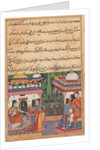 Page from Tales of a Parrot: Thirty-second night: Kaiwan sends a message…, c. 1560 by Unknown