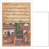 Page from Tales of a Parrot: Thirty-second night: Kaiwan sends a message…, c. 1560 by Unknown