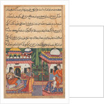 Page from Tales of a Parrot: Thirty-second night: Kaiwan sends a message…, c. 1560 by Unknown