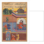 Page from Tales of a Parrot: Thirty-second night: Kaiwan, Latif, and Sharif…, c. 1560 by Unknown