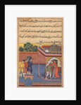 Page from Tales of a Parrot: Thirty-second night: Khurshid reunited…, c. 1560 by Unknown