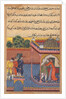 Page from Tales of a Parrot: Thirty-second night: Khurshid reunited…, c. 1560 by Unknown