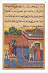 Page from Tales of a Parrot: Thirty-second night: Khurshid reunited…, c. 1560 by Unknown