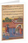 Page from Tales of a Parrot: Thirty-second night: Khurshid reunited…, c. 1560 by Unknown