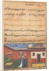 Page from Tales of a Parrot: Thirty-second night: The parrot addresses Khujasta…, c156 by Unknown