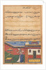 Page from Tales of a Parrot: Thirty-second night: The parrot addresses Khujasta…, c156 by Unknown