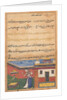 Page from Tales of a Parrot: Thirty-second night: The parrot addresses Khujasta…, c156 by Unknown