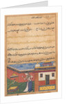 Page from Tales of a Parrot: Thirty-second night: The parrot addresses Khujasta…, c156 by Unknown