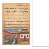 Page from Tales of a Parrot: Thirty-second night: The parrot addresses Khujasta…, c156 by Unknown
