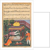 Page from Tales of a Parrot: Thirty-sixth night: Mahrusa kills herself…, c. 1560 by Unknown